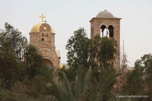 Qasr el Yahud